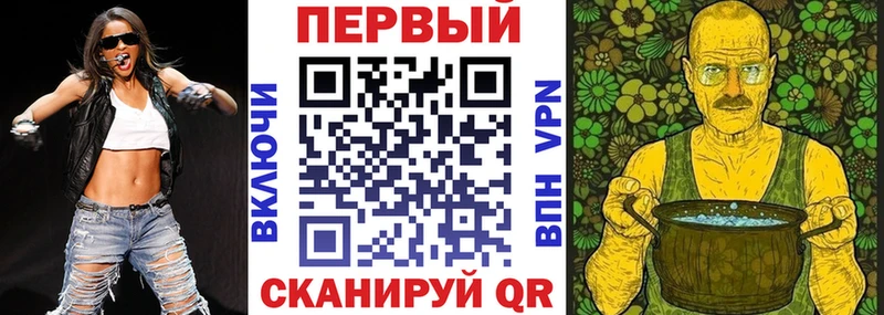 Амфетамин 97%  где найти наркотики  Красноярск 