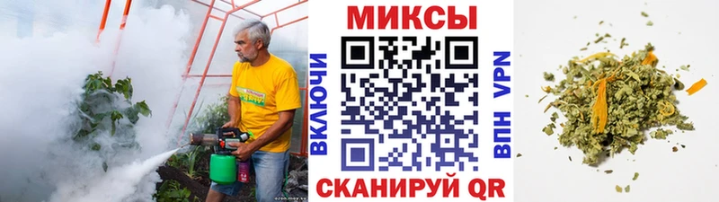мега ТОР  Красноярск  БУТИРАТ BDO 33%  цены  
