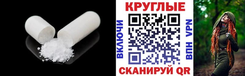 ЭКСТАЗИ XTC  цены   Красноярск 