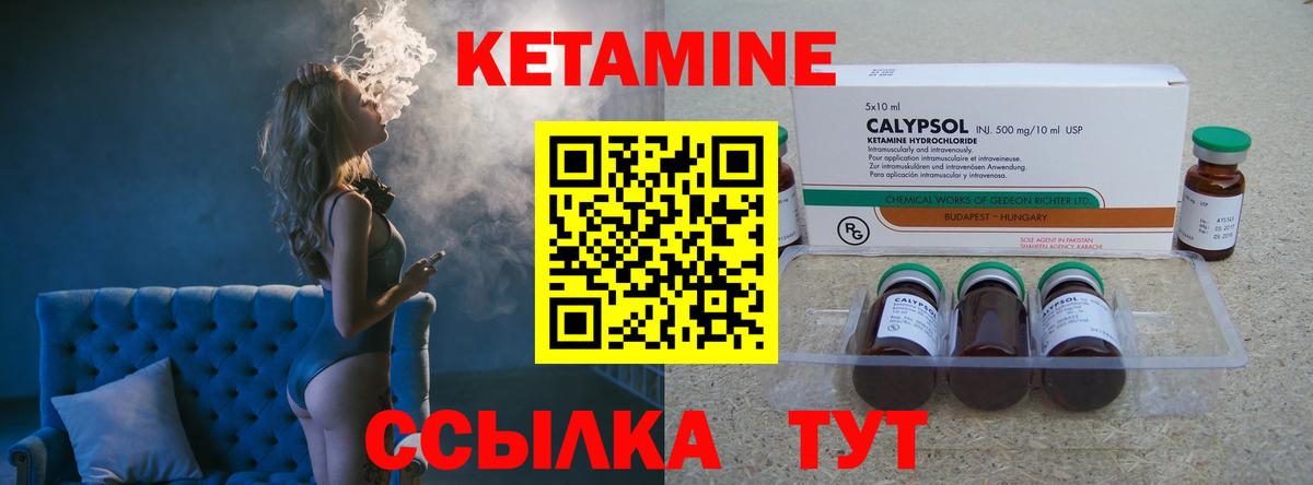 COCAIN  Вход с VPN  Каннабис  Красноярск  А ПВП  Меф  Гарик  Мефедрон  Масло ТГК  Наркошоп  ГАШ 