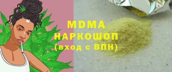 mix Наволоки