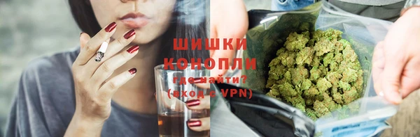 экстази Аркадак
