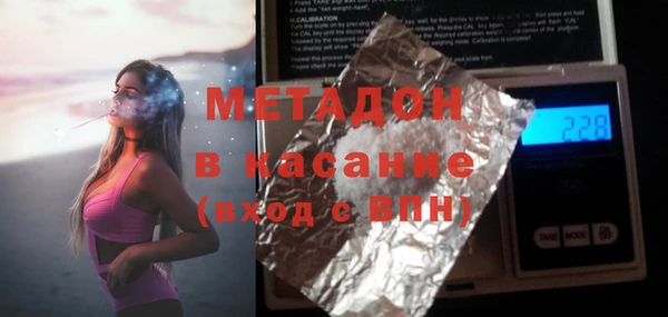 mix Наволоки