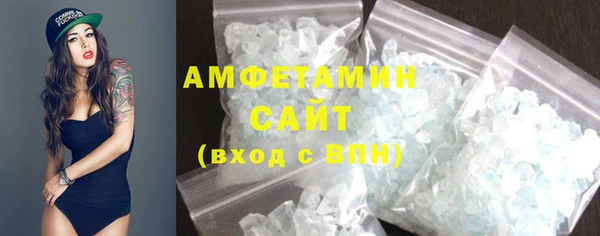 mix Наволоки