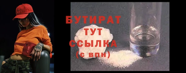 mix Наволоки