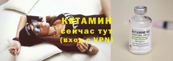 индика Навашино