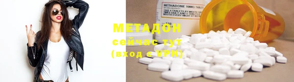 mix Наволоки