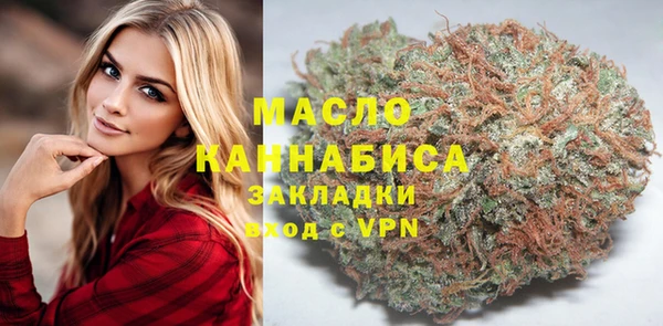 mix Наволоки