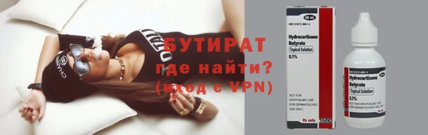 mix Наволоки