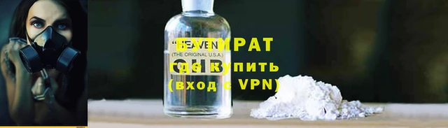 mix Наволоки