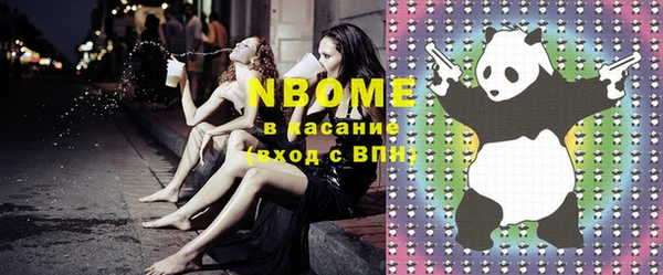 mix Наволоки
