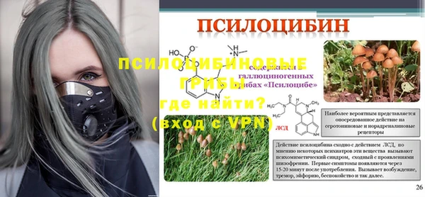 mix Наволоки