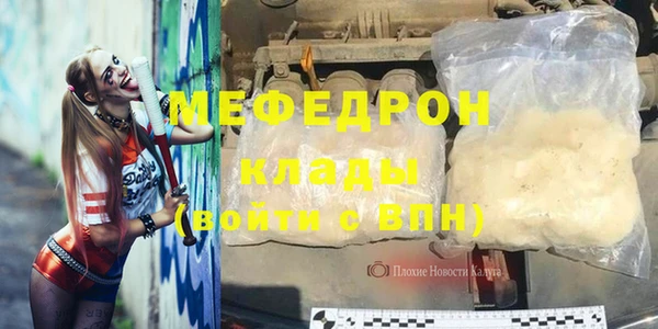 mix Наволоки