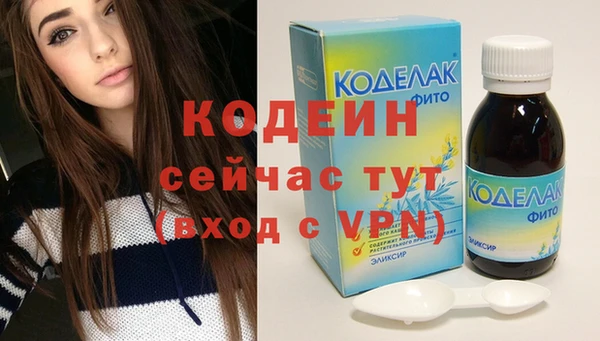 mix Наволоки