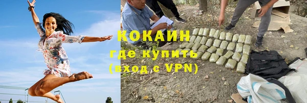 mix Наволоки