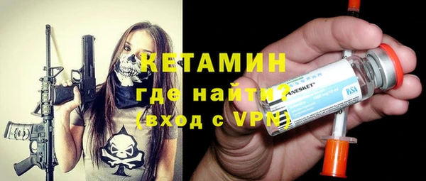 mix Наволоки