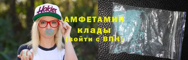 mix Наволоки