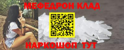 a pvp Гатчина