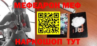 mix Краснознаменск