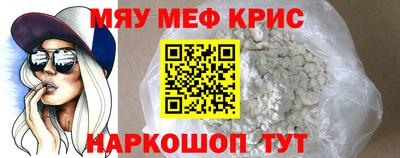 a pvp Гатчина