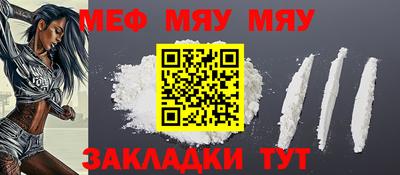 MDMA Гагарин