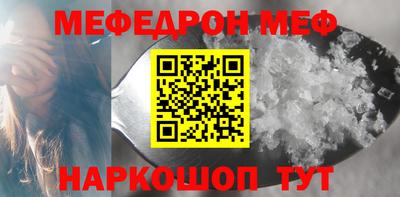 a pvp Гатчина