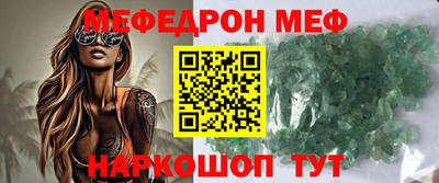 гашик Гай