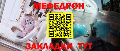 MDMA Гагарин