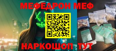 a pvp Гатчина