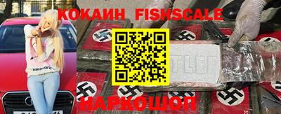 MDMA Гагарин
