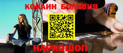 гашик Гай