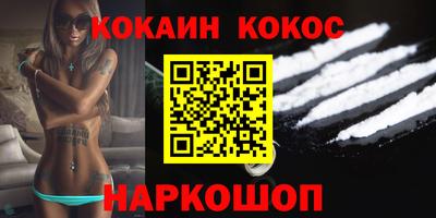 MDMA Гагарин