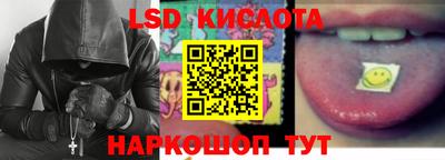 MDMA Гагарин