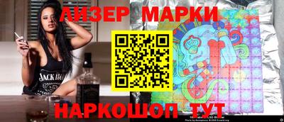 MDMA Гагарин