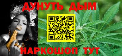 мяу мяу кристалл Берёзовский