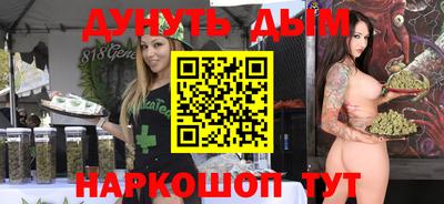 гашик Гай