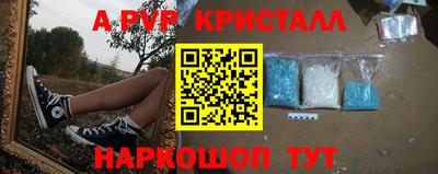 MDMA Гагарин