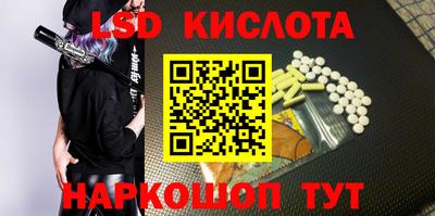 MDMA Гагарин