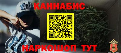 a pvp Гатчина