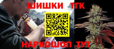 a pvp Гатчина