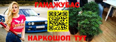 мяу мяу кристалл Берёзовский