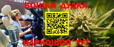 MDMA Гагарин