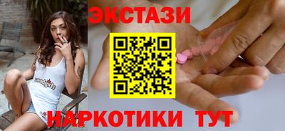 гашик Гай