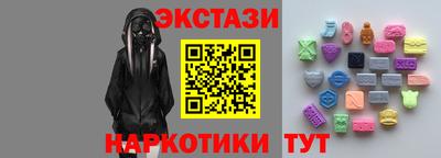 гашик Гай