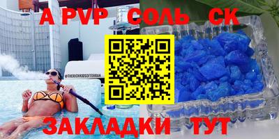 MDMA Гагарин