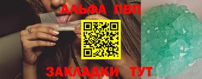 гашик Гай