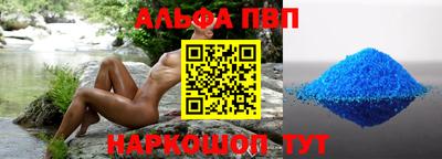 гашик Гай