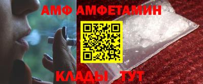 гашик Гай