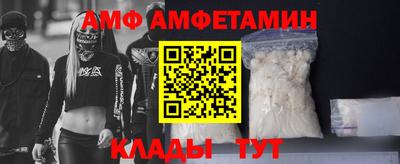 гашик Гай