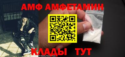 гашик Гай